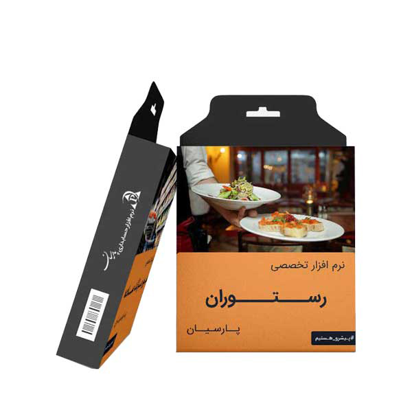 parsianstok.com-PARSIANFOOD1