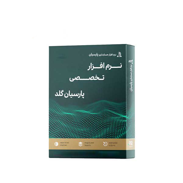 parsianstok.com-PARSIANGOLD-4
